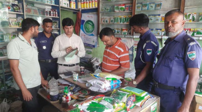 ভোক্তার অভিযান, মাগুরায় দুটি সার ও বীজ বিক্রি প্রতিষ্ঠানকে জরিমানা